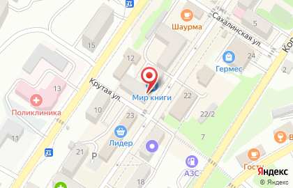 ООО Драйв-Сервис на карте