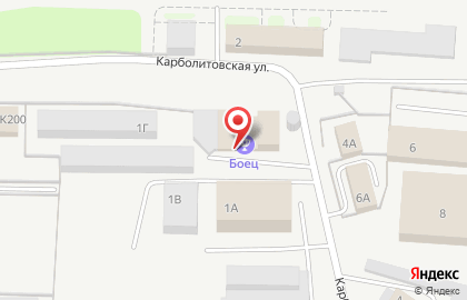 Автосалон Форсаж на Карболитовской улице на карте