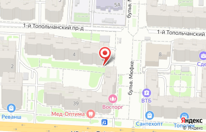 Страховая компания Росгосстрах в Кировском районе на карте