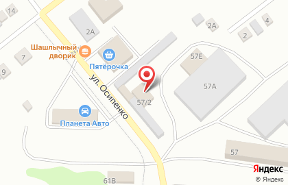 Автоцентр Диагностический центр автотранспорта на улице Энгельса на карте