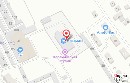 Транспортная компания в Белгороде на карте