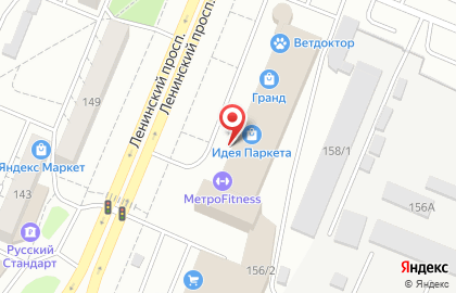 Магазин мебели, товаров для дома и ремонта Гранд в Воронеже на карте