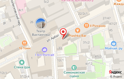 Ломбард часов ДуалТайм на карте