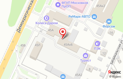 ООО РемТехСервис на Демократической улице на карте