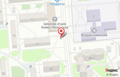 Ленинский район Киоск по продаже фруктов и овощей на улице Киевская 13 на карте