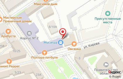 Городской информационный сайт YarosOnline.ru на карте