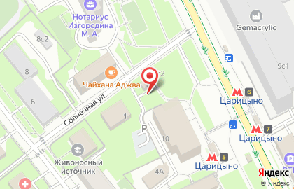 Мастеровой и Ко, ИП Григорян А.Г. на Луганской улице на карте