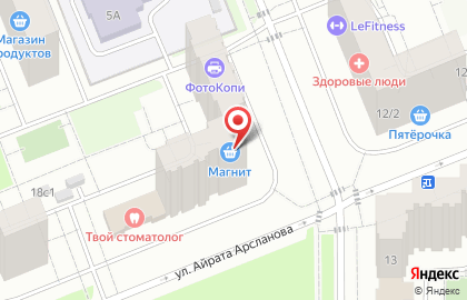 Магазин товаров смешанного типа на Виктора Сажинова, 3 на карте