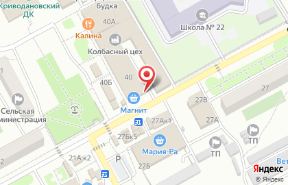 Магазин мяса Мясная Застава на Садовой улице на карте