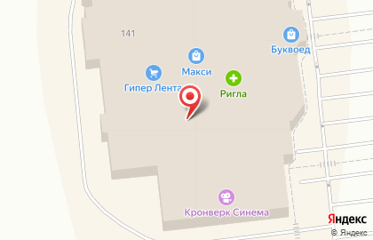 Кафе быстрого питания Печкино на Октябрьском проспекте на карте