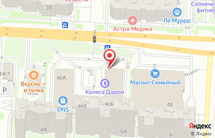 Магазин Шар Шарычъ на карте