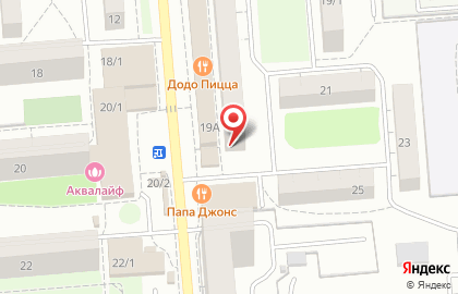 Салон-парикмахерская Эксклюзив на площади Карла Маркса на карте