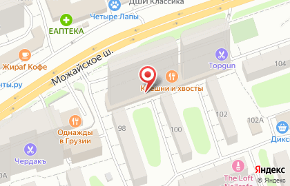 Туристическое агентство Онлайнтурс.ru на Можайском шоссе на карте