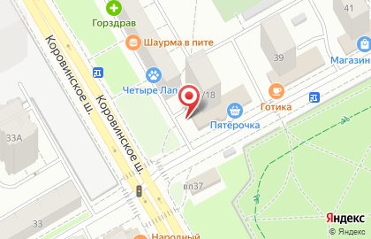 Магазин Снаряга в Дмитровском районе на карте