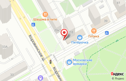 Парикмахерская Зара на Ангарской улице на карте