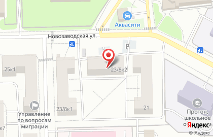 Фотоцентр на Новозаводской, 23 на карте