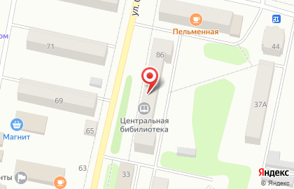 Верещагинская центральная библиотека на карте
