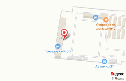 Тонировочный центр Тонировка-PROFI на карте