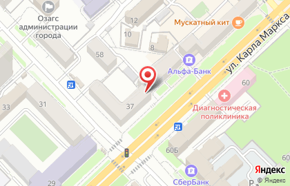 Супермаркет Пеликан на улице Карла Маркса, 39 на карте