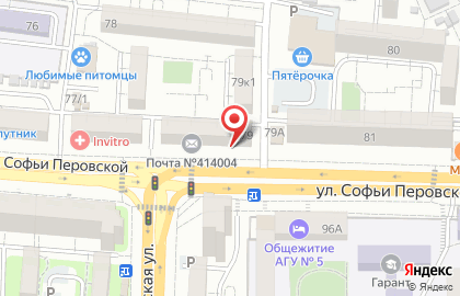Совкомбанк в Астрахани на карте