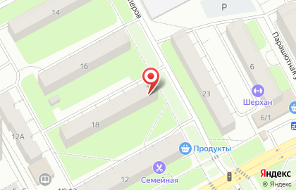 Пекарня Колос в Индустриальном районе на карте