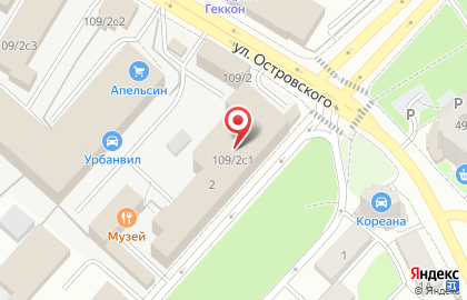 Дом лестницы на улице Островского на карте
