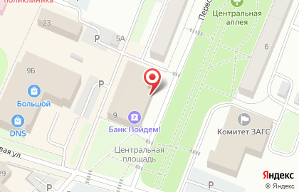 КБ Пойдём! на Первомайской улице на карте