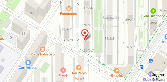 Клиника Амарант на карте