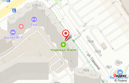 Ломбард Ломбард-с на метро Планерная на карте