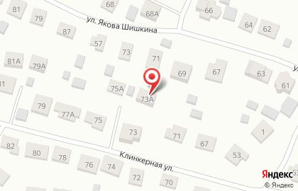 Компания Волга на Клинкерной улице на карте