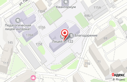 Школа каратэ киокушинкай Тикара Додзё в Центральном районе на карте