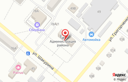 Архивный отдел в Ленинск-Кузнецком на карте