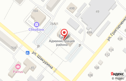 Финансовое управление по Ленинск-Кузнецкому району на карте