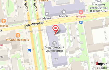 Новосибирский филиал Банкомат, ГЛОБЭКСБАНК, АО на Красном проспекте, 52 на карте