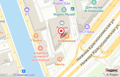 Строительно-дизайнерская компания Артпланнер на Садовнической набережной на карте