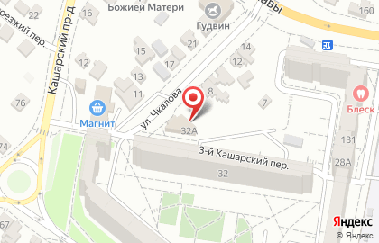 Магазин СТИН-Чапаева в переулке Чапаева на карте
