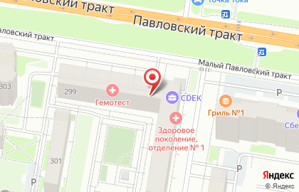 Бар Бункер в Индустриальном районе на карте