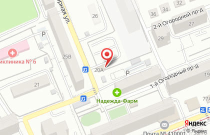 Автостоянка в Саратове на карте
