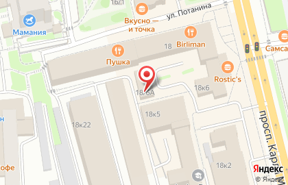 Автомойка АвтоSpa на улице Карла Маркса на карте