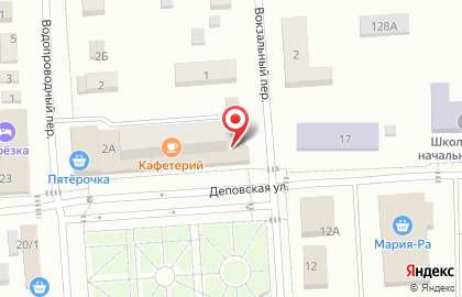 Аптека в Новосибирске на карте