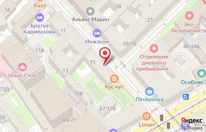 Кафе Crumbs на карте