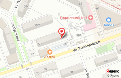 Аптека Цена красна в Орджоникидзевском районе на карте