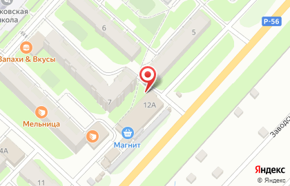 Киоск по продаже овощей и фруктов на Советской улице на карте