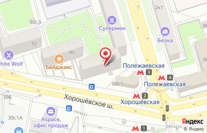 Магазин мясной продукции Индейкин Дом на Хорошёвском шоссе на карте