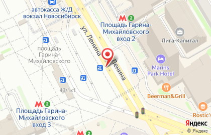 Кафе Дядя Дёнер на улице Дмитрия Шамшурина на карте
