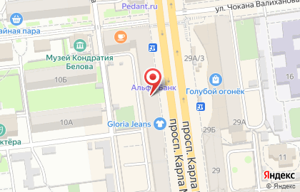 Компания по продаже и доставке суши Суши-Маркет на улице Карла Маркса на карте