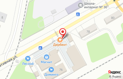 Кафе Дербент на карте
