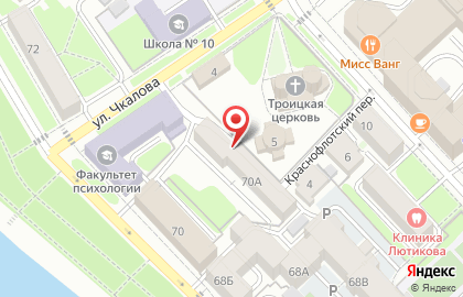 Амалкер на карте
