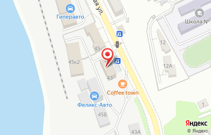 Оптово-розничная компания Плавмагазин на карте