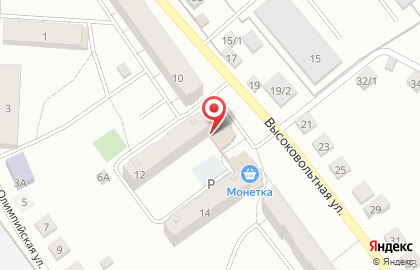 Уральский банк Сбербанка России на Высоковольтной улице на карте
